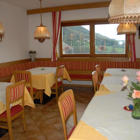 Garni Alpin Hotel Siusi Ngoại thất bức ảnh